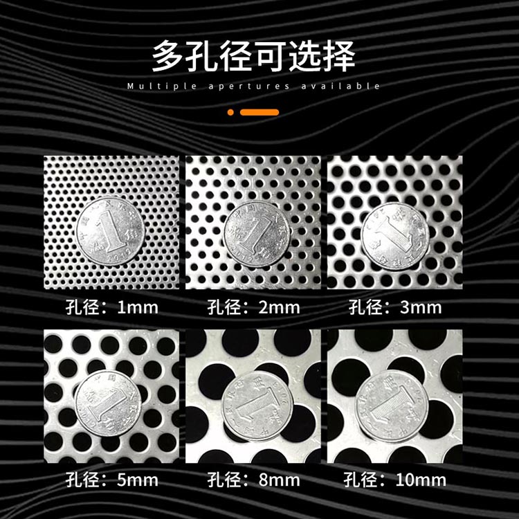 油漆膠水過(guò)濾篩網(wǎng)_http://www.ypzjw.cn_產(chǎn)品中心_第3張