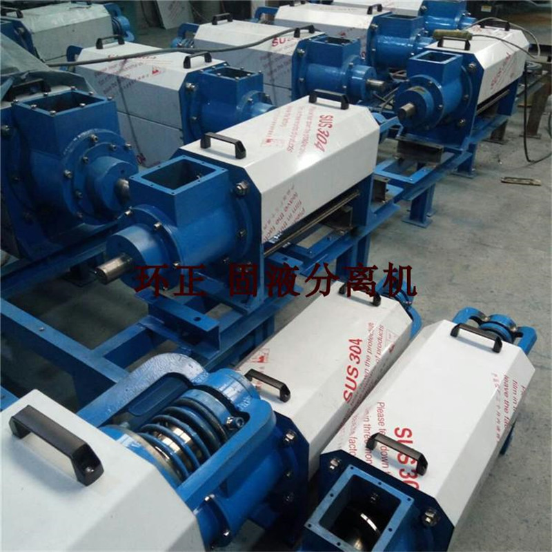 固液分離機_http://www.ypzjw.cn_不銹鋼楔形絲篩網(wǎng)_第3張